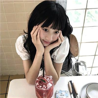 用心过日子封面
