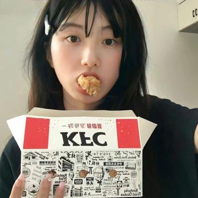 火星坏女孩封面